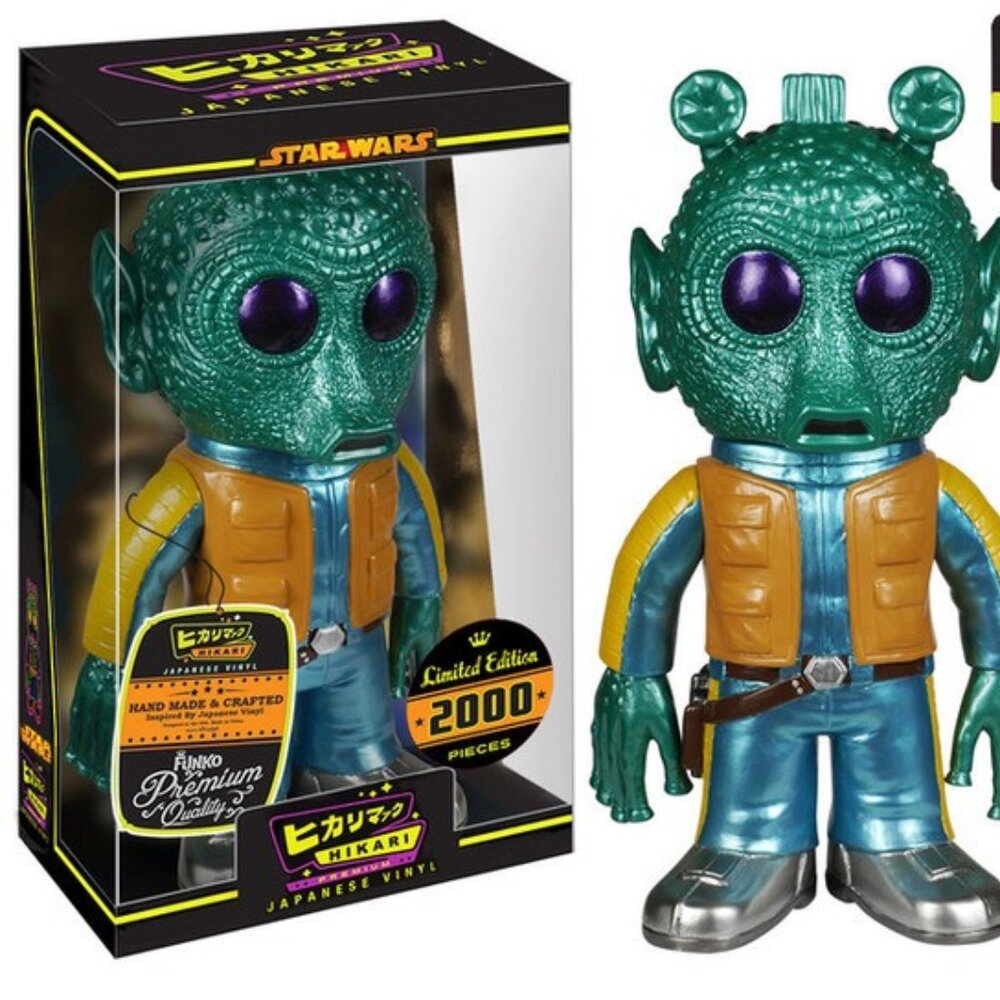 Funko Hikari Sofubi Star Wars Original Greedo Limited Edition Figure #5400